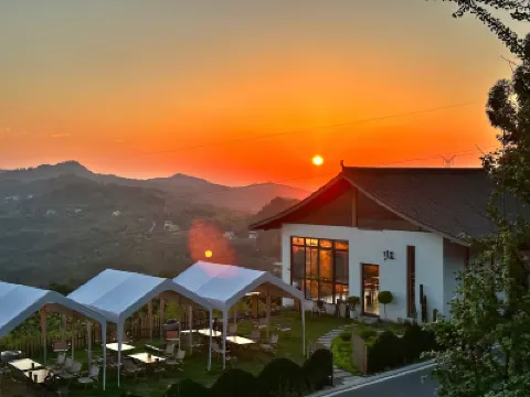 Chengdu Guiyu Yin Homestay Hotels in der Nähe von Tiantaishan Loquat Ecological Park