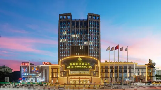 Han Hai International Hotel
