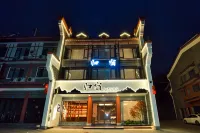 歸宿·民宿（衡陽南嶽大廟景區店） 衡陽住宿飯店