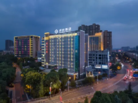 PHIREN Hotel (Pingjiang, Yueyang) Hotéis em Pingjiang