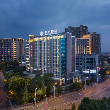 PHIREN Hotel (Pingjiang, Yueyang)
