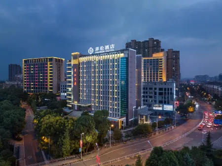 PHIREN Hotel (Pingjiang, Yueyang)