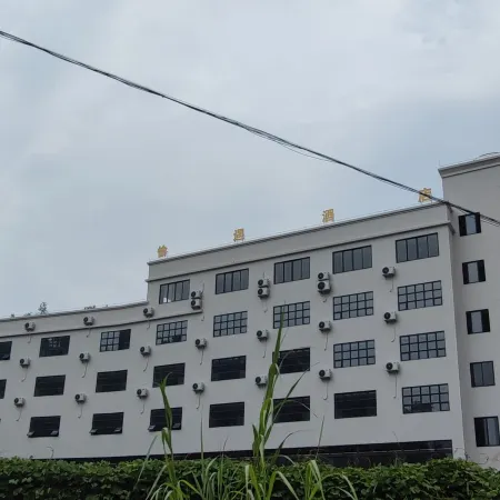 Guangning Yuyu Hotel