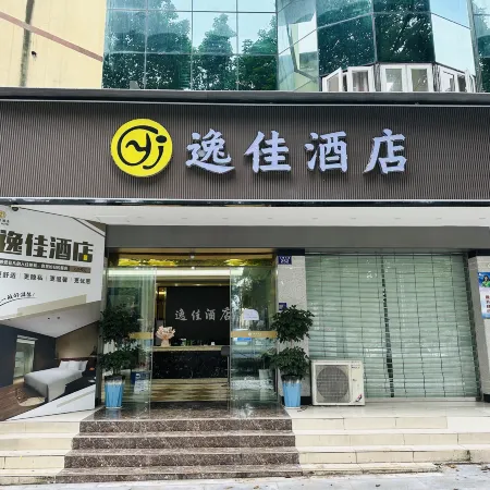 Yijia Hotel