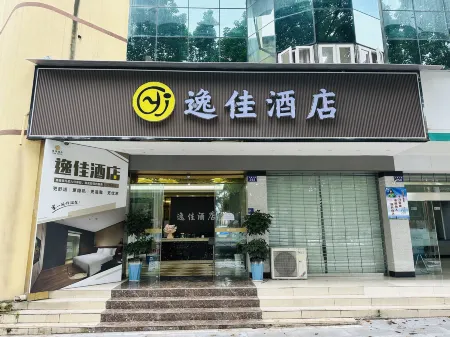 Yijia Hotel