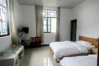 Jianshi Yuefulou Farmhouse