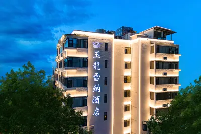 Kunming Yulong Xuena Hotel (Cuihu Park Nanping Pedestrian Street) Hotels in Cuihu Bezirk