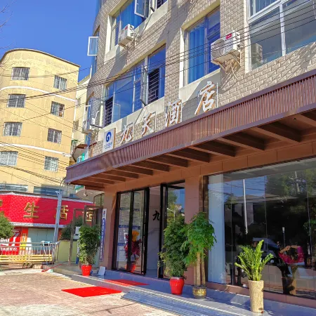 Kaiyang Jiutian Hotel (Zijiang Plaza Branch)