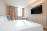 HanTing Hotel (Yining Shanghai Road Qicaicheng)