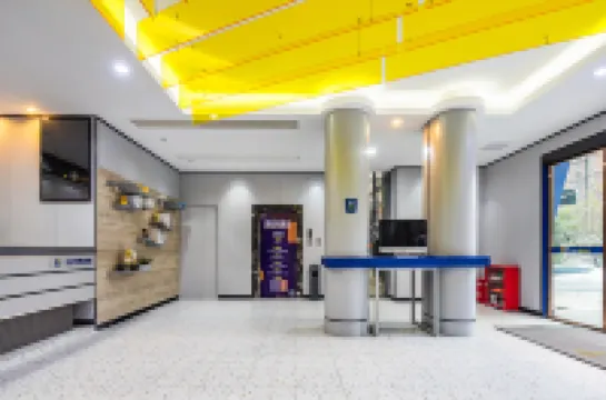 โรงแรมเซเว่น เดย์ อินน์ (เถาหัวหยวน อำเภอโหย่วหยาง ฉงชิ่ง)