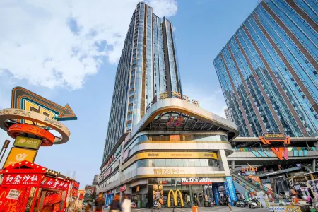 Posu Gardener Homestay (Changsha University of Technology) Отели рядом с достопримечательностью «Changsha University of Science & Technology (Transportation Science & Technology Teaching Area)»