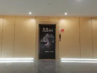 Jiayuan Hotel (Wenling Songmen)