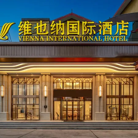Vienna International Hotel (Ninglang Luguhu Avenue)