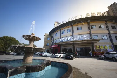 Saint Man Hotel (Cangzhou University)