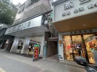 Economy Stay (Zhongshan Minzhong) Hotels in Sanjiao Town, Minzhong Town