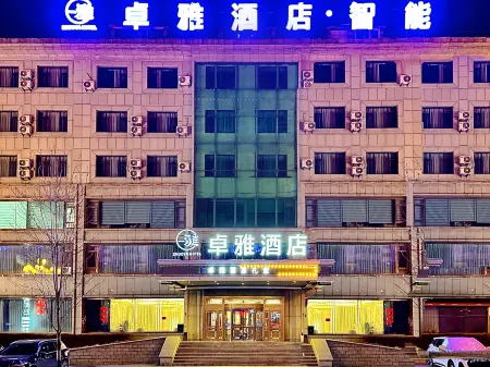 Zhuoya Smart Hotel Отели рядом с достопримечательностью «Tonghua Winery Co., Ltd.»