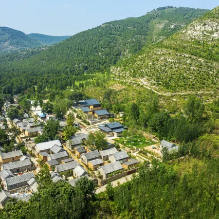 QuFu Nishan Shengjing · Confucius Mountain Residence