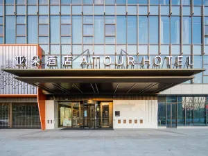 Atour Hotel Jiaxing Haiyan Economic Development Zone