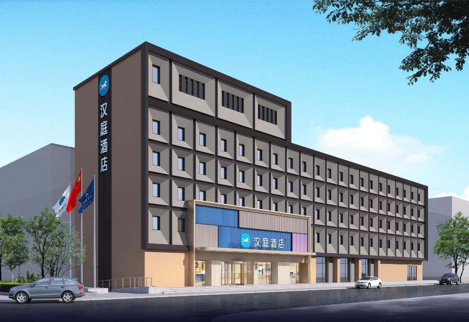 HanTing 호텔 객실