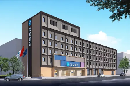 HanTing Hotel (Tianjin Zhiyan Meiyuan) Отели рядом с достопримечательностью «Dabei Temple»