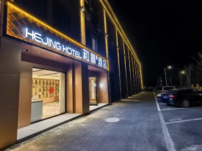 Hejing Hotel (Guangde Middle School)