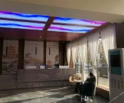 Yushu Ruiji Hotel