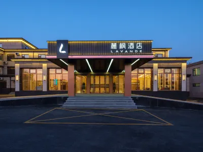 Lavande Hotel (Shenyang Taoxian Airport Conservatory of Music Taoxian Campus Branch) Hotels in Airport