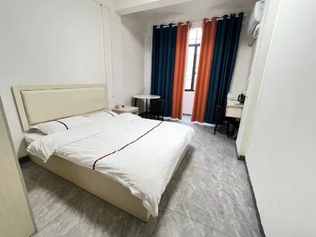 Chengzi Apartment Отели рядом с достопримечательностью «Central Red Army Long March Starting Place Memorial Park»