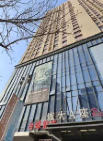 Shenyang Jingwan Apartment (Northeastern University Nanhul Campus) โรงแรมใกล้เขตมหาวิทยาลัยภาคตะวันออกเฉียงเหนือ