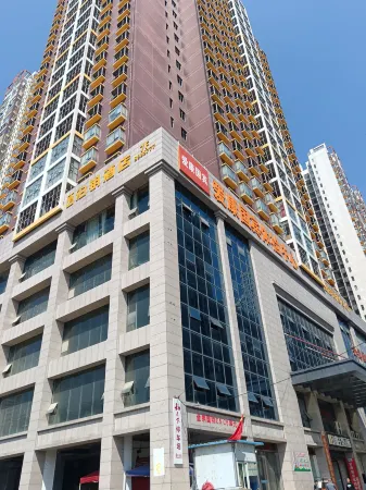 Tongren Jinjiangyuan Hotel