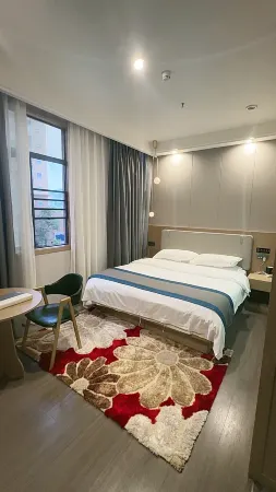 Dejiang Lidu Hotel Отели рядом с достопримечательностью «Народная больница Децзян»