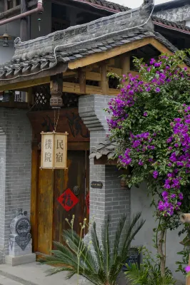 Guangyuan Puyuan Homestay