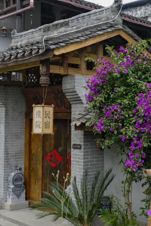 Guangyuan Puyuan Homestay Отели рядом с достопримечательностью «Zhaohua Ancient City»