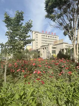 Yinqiao Kaiyue Hotel