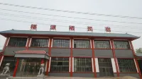Jiayuguan Fuyuanqi Hostel!