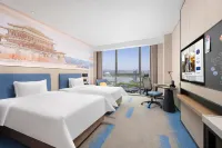 西安滻灞希爾頓歡朋酒店 鄰近西安世博園-吉林長春園的酒店