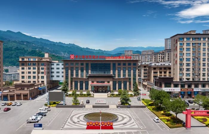 Hilton Garden Inn Handan She County