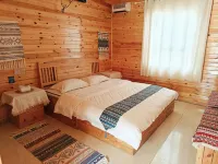 you jia homestay