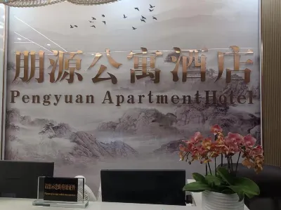 Longshan Pengyuan Apartment