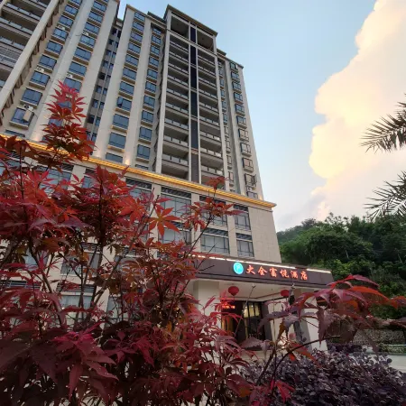 Daquan Fuyue Hotel
