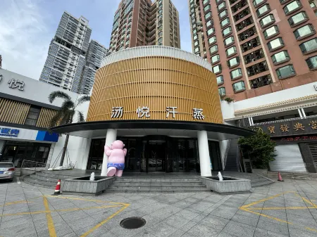 Zhuhai Tangyue Sauna Hotel