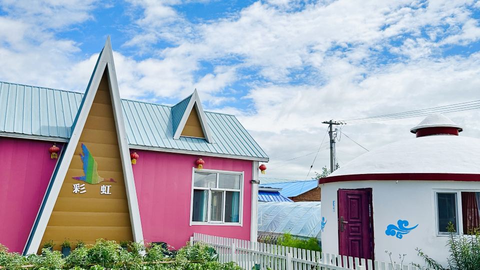 Ergun Heishantou Rainbow Homestay