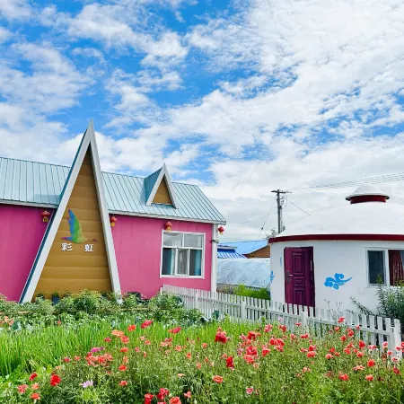 Ergun Heishantou Rainbow Homestay