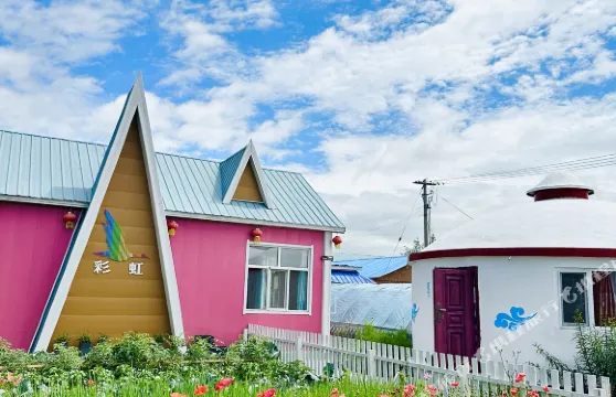 額爾古納黑山頭彩虹民宿