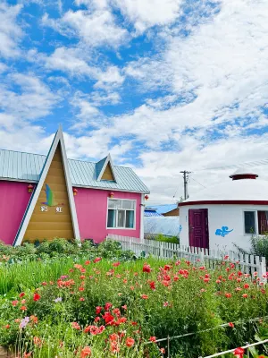Ergun Heishantou Rainbow Homestay Отели в г. 