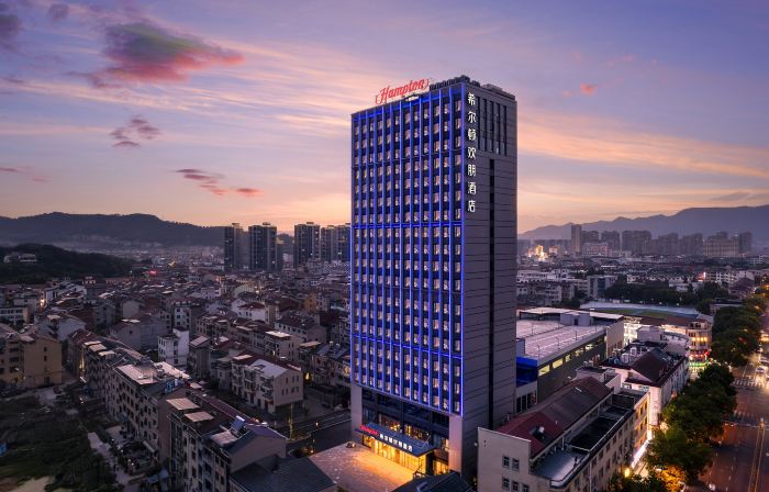 Hampton by Hilton Hengdian