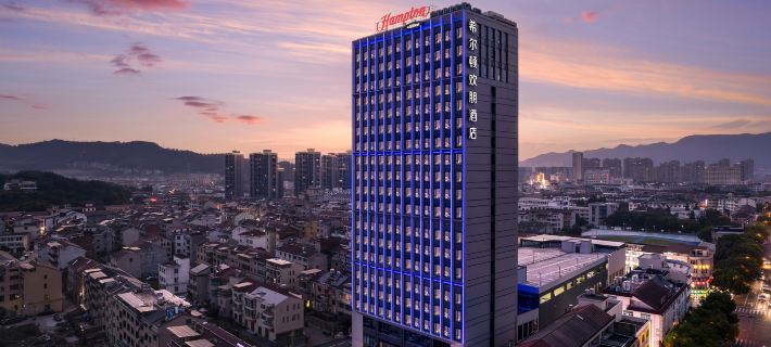 Hampton by Hilton Hengdian Hotel di Dongyang