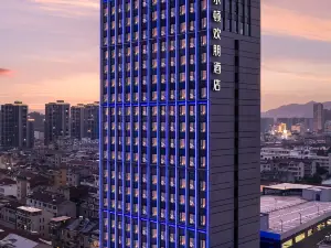 Top 20 Four-Star Hotels in Dongyang