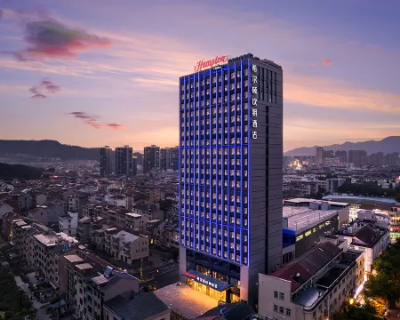 ハンプトンbyヒルトンホテル 横店 東陽のホテル