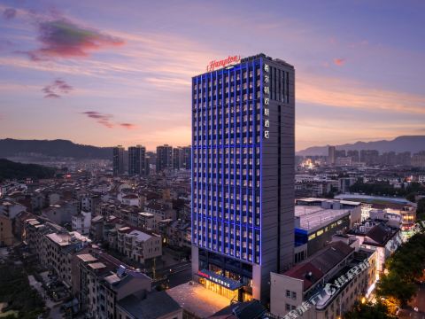 Hampton by Hilton Hengdian